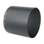 Nikon (JAB72401) HB-24 Lens Hood for AF80-400 VR Nikon (JAB72401) HB-24 Lens Hood for AF80-400 VR